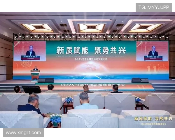 山西汾酒股份引领传统与创新融合助力中国白酒产业发展