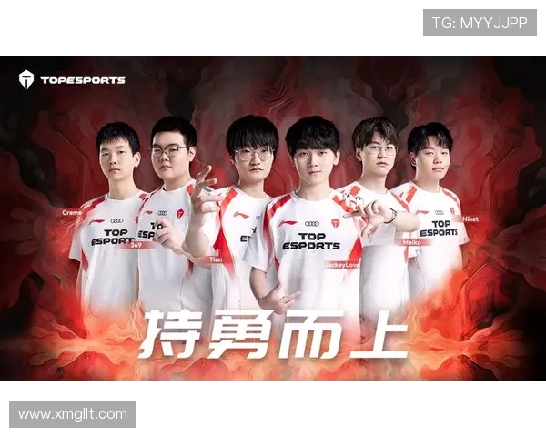 DOTA2最新配合排行榜揭晓TES战队荣登第四名引发热议