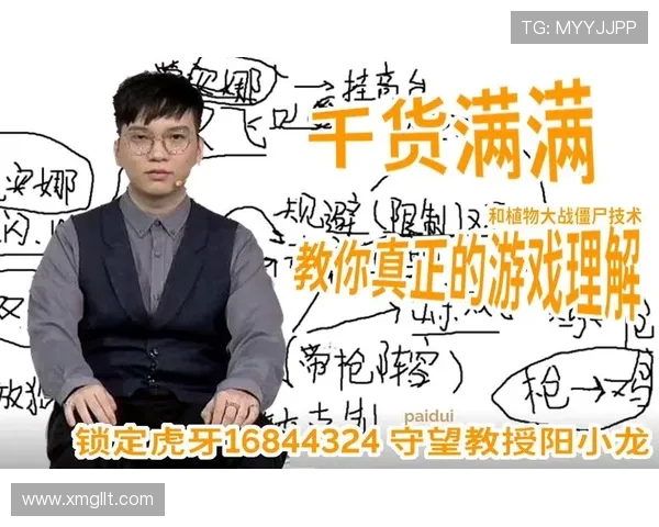 挑战者杯最新积分榜BLG以91分稳居第一位置引发关注