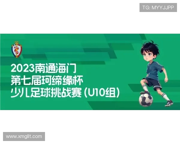 深圳排球队的蜕变之路联合会杯特别报道展现新风貌与挑战 深圳排球队的蜕变之路联合会杯特别报道展现新风貌与挑战