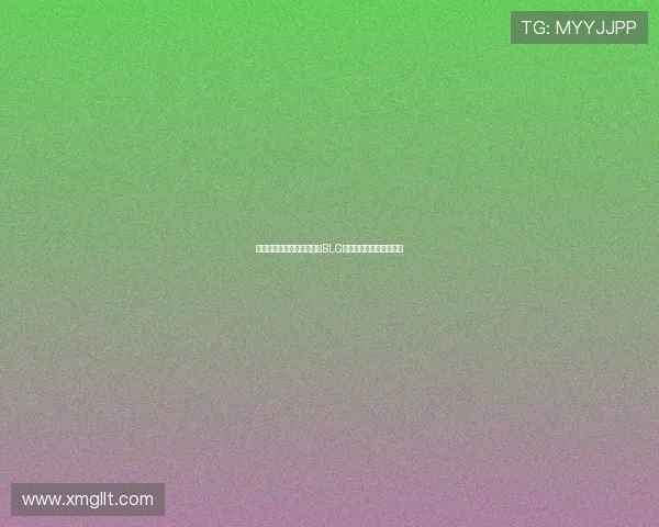 王者荣耀团队配合实力分析BLG战队荣登第六名引发关注 王者荣耀团队配合实力分析BLG战队荣登第六名引发关注