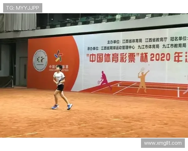 西安网球队心理素质提升之路探讨与热议