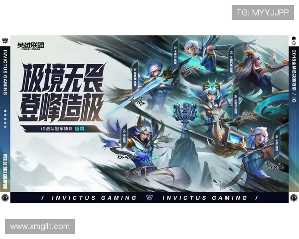 巅峰峡谷激战再起英雄联盟顶级对决引爆全球玩家热血争锋