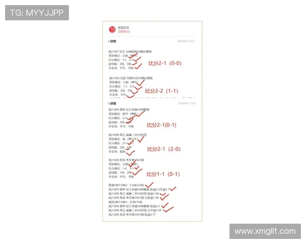 JDG与SN对决外媒分析赛事动态与战术解析 JDG与SN对决外媒分析赛事动态与战术解析